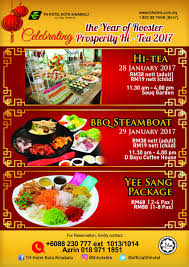 The hotel offers a new dimension in islamic hospitality service and quality standards. Th Hotel Ø¹Ù„Ù‰ ØªÙˆÙŠØªØ± F B Promotion For Chinese New Year 2017 Only Available At Th Hotel Terengganu And Th Hotel Kota Kinabalu Thhotel Halal Cny2017 Https T Co Xd8a5melqg