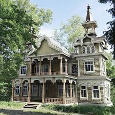 Pin By Gisele Dumontier On Beautiful Homes Victorian Style Homes Victorian Homes Victorian Homes Exterior