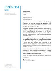 Les lignes vides peuvent être supprimées. Format Lettre Administrative