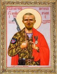 Зарплата у донецких железнодорожников, которые "не хотели в Украину", 900 гривен - Цензор.НЕТ 4702