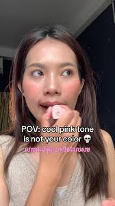 Irene Color Season Palette