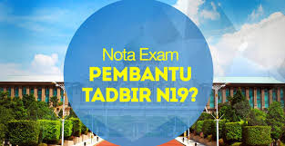(gaji permulaan pada gred n19 : Info Dan Maklumat Perjawatan Pembantu Tadbir Gred N19 Rujukan Contoh Soalan Dan Panduan Psee