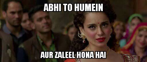 Image result for abhi toh hume aur bhi jalil hona hai"