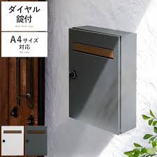 ポスト おしゃれ