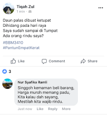 April 2013 indahnya bahasa ku. Bbm3410dua Pantun 4 Kerat Di Facebook Pikar S Blog