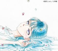 Sadness and melancholy is an integral part of mankind's vast musical heritage. Chord Gitar Aimer Ref Rain Bara A Indo