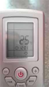 The password is no longer needed after successful unlocking. My Gree Ac Remote Locked Not Working Fixya