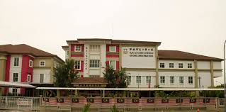 Jalan kerayong aman, kuala lumpur, 50460, malaysia. Sjk C Kuen Cheng 2 å¤äºŒæ ¡æ™¯