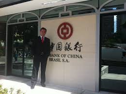 China | go to bank of america china. å‡¯æ—‹é—¨å›½é™…å¨±ä¹å®˜ç½' é¦–é¡µæ¬¢è¿Žæ‚¨