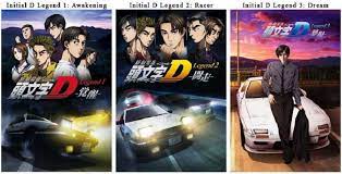 Initial d movie vs anime. Initial D Legend Animation Street Racing Trilogy Coming To U S Cinemas End Of February