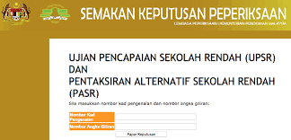 Check online result for matric part 1. Semakan Keputusan Upsr Online Sms Semakan My