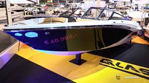 Glastron gt 205 boat cover. 2018 Glastron Gt 205 Motor Boat Walkaround 2018 Boot Dusseldorf Boat Show Youtube