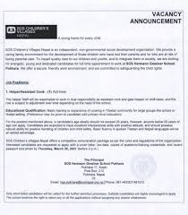Mainly spoken in nepal, india (sikkim, darjeeling, assam). Tapal Settlement Office Sos High School Vacancy Helper Assistant Cook Facebook