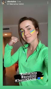 Збірна україни 13 годин тому. Wycb3znbjzjpim