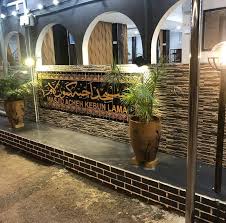 Masjid Acheh Kebun Lama