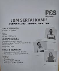 28 februari & 10 mac 2018. Temuduga Terbuka Di Pos Malaysia Berhad Appjawatan Malaysia