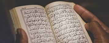 Sebelum datangnya islam, ada tiga kekuatan politik besar yang mempengaruhi politik arab, yaitu bangsa arab terdiri beberapa suku. Sejarah Islam Di Indonesia Perkembangan Agama Islam Di Nusantara Indonesia Investments