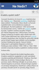 Android system webview put simply, android system webview allows android applications to display web content. Ne Nedir For Android Apk Download