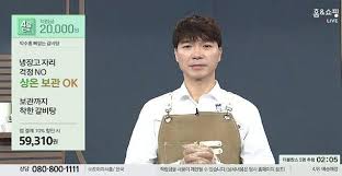 '그집(박수홍 가족) 20년 지인'이라고 주장한 댓글 작성자도 보이는 게 다가 아니다. ë¶€ì© ìˆ˜ì²™í•´ì§„ ë°•ìˆ˜í™ í™ˆì‡¼í•' ë§¤ì§„ë˜ìž íž˜ ë°›ì•„ê°„ë‹¤ ì—´ì‹¬ížˆ ì‚´ê² ë‹¤ ì•„ì£¼ê²½ì œ