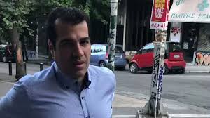 Κοινοβουλευτικός εκπρόσωπος της νέας δημοκρατίας Thn Epithrhsh Twn Metrwn Stis Plateies Analambanei O 8anos Pleyrhs To Batraxi