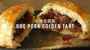 bbq pork golden tart recipe 义燒金露酥 with papa fung youtube tart recipes bbq pork recipes