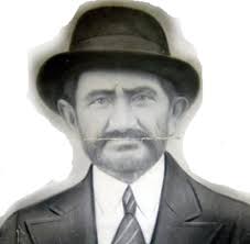 La banca del Despelleje del Jardín Libertad