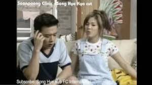 Ohjung meets junior hyesin after a long time. Song Hye Kyo Funny Cute Moments Soonpoong Clinic P1 Youtube