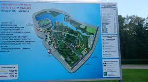 Центральный парк культуры и отдыха (цпкио). Centralnyj Park Kultury I Otdyha Ryazan Luchshie Sovety Pered Posesheniem Tripadvisor