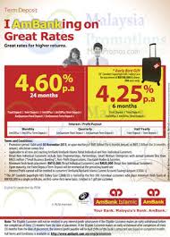 Get a fixed deposit (fd) in malaysia for higher interest rate returns. List Of Fixed Deposit Related Sales Deals Promotions News May 2021 Msiapromos Com