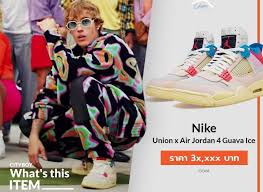 They were first introduced in the uk in 1988 before the concept was taken up by companies included at&t corporation, citibank, general cinema and lenscrafters and introduced to america in 1992. F Snkr Store Air Jordan 1 Low Multicolors Size 9 5us Facebook