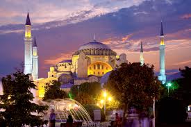 Hagia sophia moschee is located in. Hagia Sophia In Istanbul Turkei Franks Travelbox