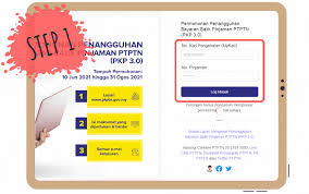 Cara semak baki pinjaman ptptn secara online. Penangguhan Bayar Balik Ptptn Syuhada Idris Bloging For Fun