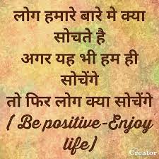Pin On Quotes