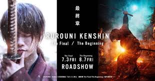 In 1879, kenshin and his allies face their strongest enemy yet: Rurouni Kenshin SaishushÅ The Final Qooapp