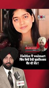 Harsimran Kaur Video