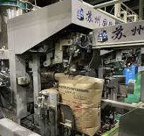 25kg Automatic Gypsum Sand Powder Granule Valve Bag Packer