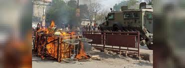 Our system stores bhagalpur news apk older. With Allies Like These Nitish Kumar Needs No Enemies