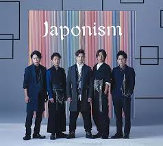 arashi 14th album japonism limited edition from eyes with delight tumblr com japanese love album asian celebrities