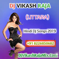 D3sign/getty images it seems everyone has a cellphone, smartphone or mobile phone these days. Dil Meri Na Sune Main Kya Karu Dj Remix Songs Hard Fast Electro Dj Vikash Raja Mp3 Download Bollywood Dj Songs 2019 Mp3 Song Download New Mp3 Download
