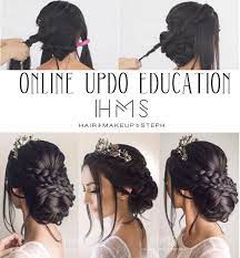 Online Updo Education Bride Bridal Diy Howto Stepbystep Tutorial Wedding Education Bridesmaid Special Quince Hairstyles Hair Styles Short Hair Styles