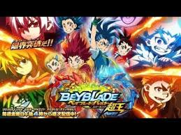 Unique beyblade burst turbo posters designed and sold by artists. All Beyblade Burst Theme Songs Burst Evolution Turbo Rise Sparking Youtube Anime King Beyblade Burst Anime