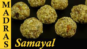 Watch this sweet recipes/easy sweet recipes at home/milk recipes/milk pudding recipe/sweet recipes tamil telugu video below what i eat in a day ‣‣ healthy & vegan fall recipes. Healthy Nuts Ladoo Steffi S Recipes