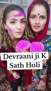 Seema Haider Ki Pakistani Tik Tok