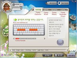 Oct 11, 2017 · at the top, layer six, creating, puts the parts together in a new way with products such as puppet shows, cartoons, or new games. Learn Korean Hangul Touch Typing Part 2 Using The Free Program Key To Korean