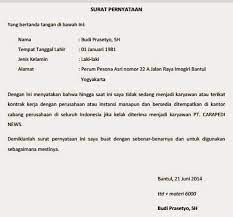 Nama :_____ pekerjaan :_____ al amat :_____ orangtua siswa dari : Contoh Surat Pernyataan Kesanggupan Diri Kerja