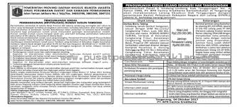 Jun 22, 2021 · laurel hubbard dinilai lolos kriteria ioc dan seleksi federasi angkat berat internasional. Apa Itu Kolom Dalam Ukuran Iklan Pada Koran Pasang Iklan Murah Www Pusatpemasanganiklan Com