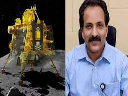 Biggest update given by ISRO chief
