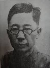 Lao She inspired me greatly