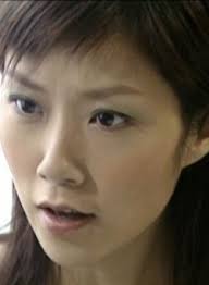 Michelle Wong Man-Yip (黃敏燁)