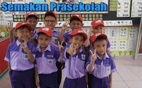 Pada awalnya stp bernama lembaga pendidikan usaha perikanan yang didirikan atas dasar s.k. Semakan Keputusan Kemasukan Murid Prasekolah 2020